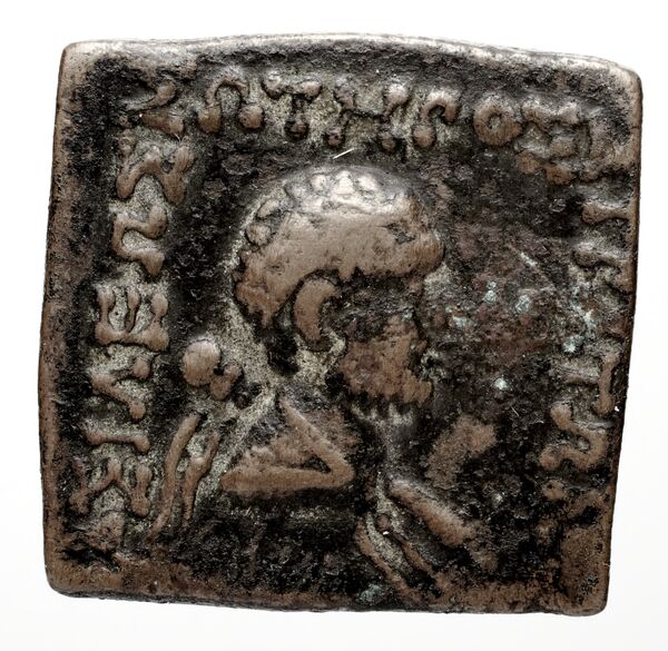 Bactrian and Indo-Greek Coinage Strato I 33.2, аверс, bnf-bigr