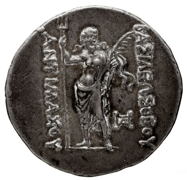 реверс Bactrian and Indo-Greek Coinage Antimachus I 3.5
