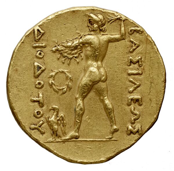 Bactrian and Indo-Greek Coinage Diodotus I or Diodotus II 1.2, реверс, bnf-bigr