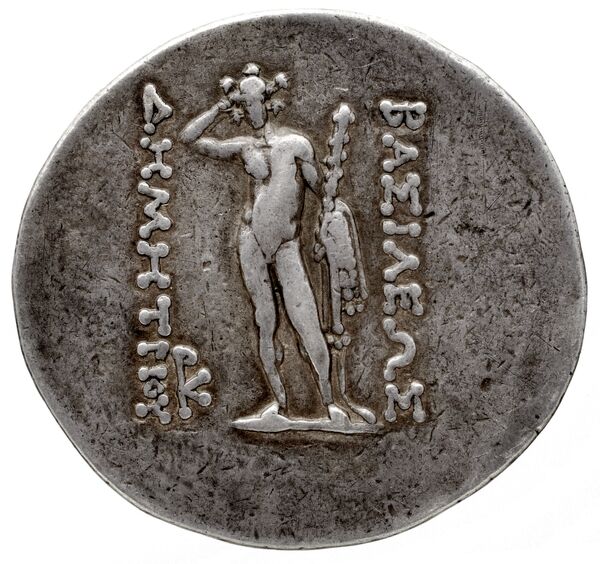 реверс Bactrian and Indo-Greek Coinage Demetrius I 1.3