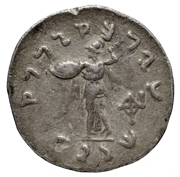 реверс Bactrian and Indo-Greek Coinage Menander I 12.1