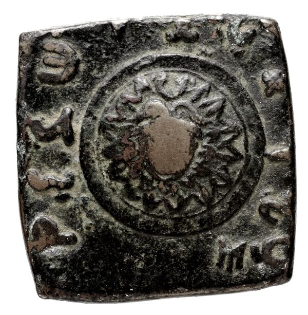 Bactrian and Indo-Greek Coinage Menander I 21.1, реверс, bnf-bigr