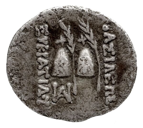 Bactrian and Indo-Greek Coinage Eucratides I 3.3, реверс, bnf-bigr