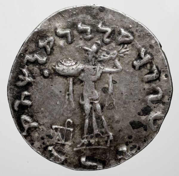 реверс Bactrian and Indo-Greek Coinage Strato I 26.3