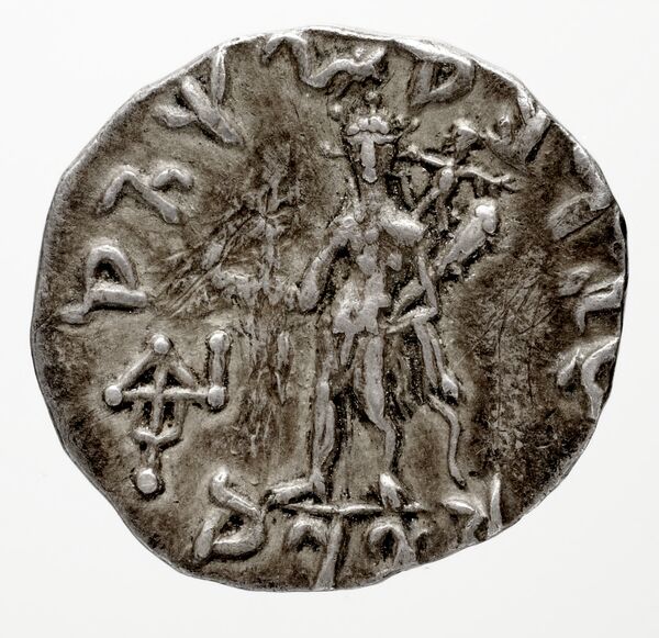 реверс Bactrian and Indo-Greek Coinage Zoilus I 5.2