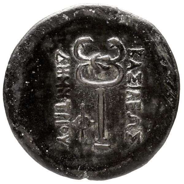 Bactrian and Indo-Greek Coinage Demetrius I 8.1, реверс, bnf-bigr