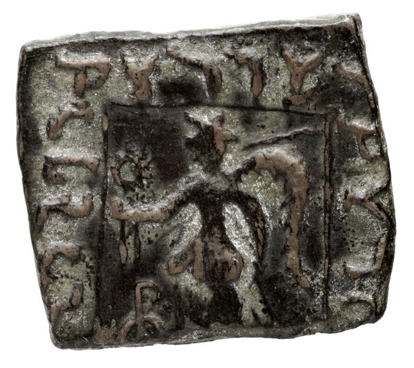 реверс Bactrian and Indo-Greek Coinage Eucratides I 26.1