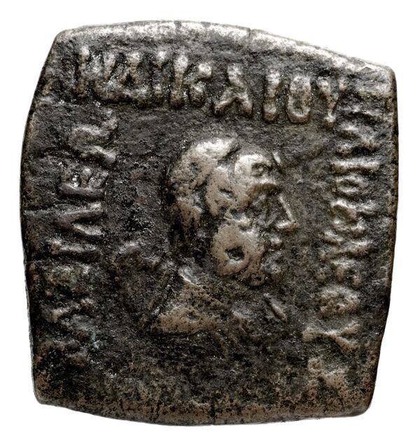Bactrian and Indo-Greek Coinage Heliocles II 12.1, аверс, bnf-bigr