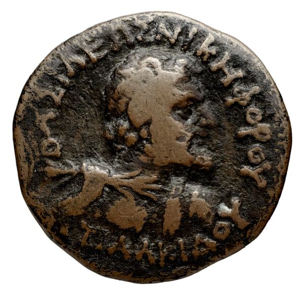 Bactrian and Indo-Greek Coinage Antialcidas 21.1, аверс, bnf-bigr