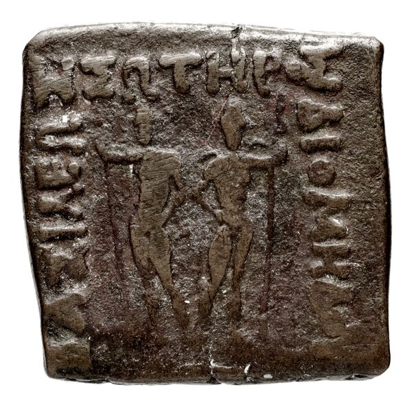 Bactrian and Indo-Greek Coinage Diomedes 11.1, аверс, bnf-bigr