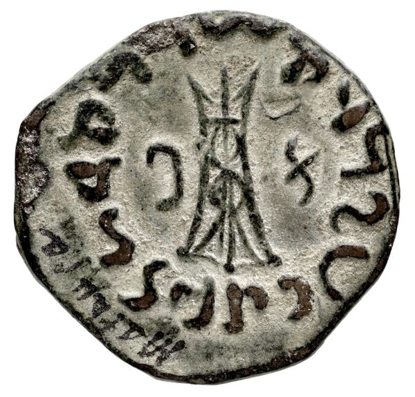 Bactrian and Indo-Greek Coinage Apollodotus II 6.3, реверс, bnf-bigr