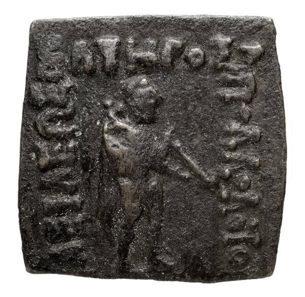 Bactrian and Indo-Greek Coinage Apollodotus II 17.1, obverse, bnf-bigr