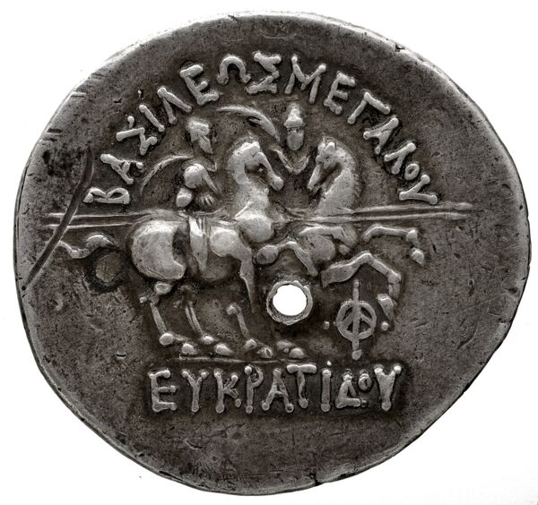 Bactrian and Indo-Greek Coinage Eucratides I 7.1, реверс, bnf-bigr