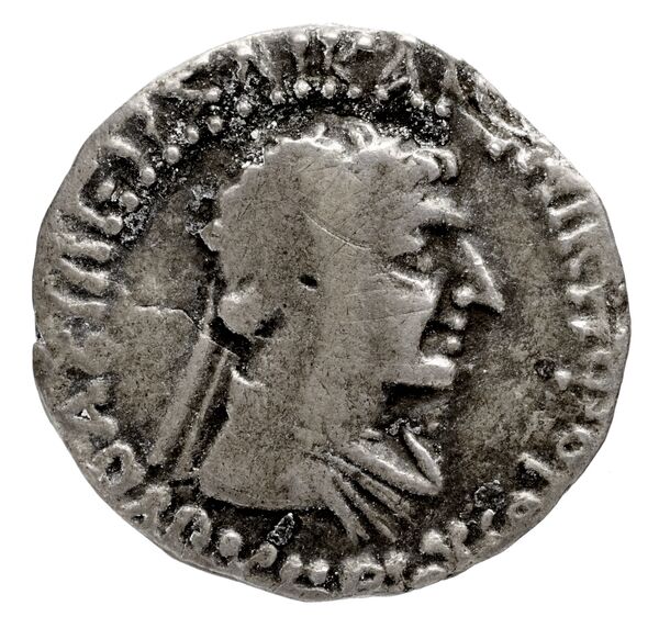 Bactrian and Indo-Greek Coinage Archebius 11.2, аверс, bnf-bigr