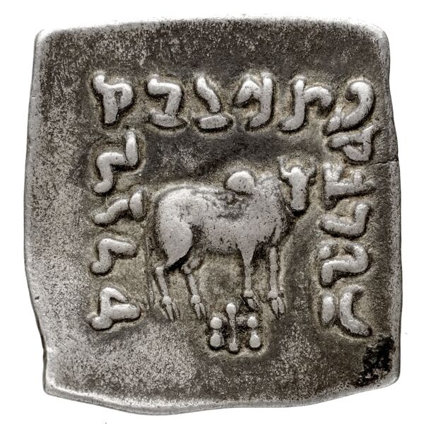 реверс Bactrian and Indo-Greek Coinage Apollodotus I 4.7