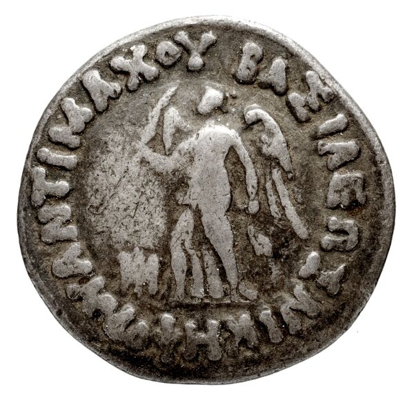 Bactrian and Indo-Greek Coinage Antimachus II 1.4, аверс, bnf-bigr