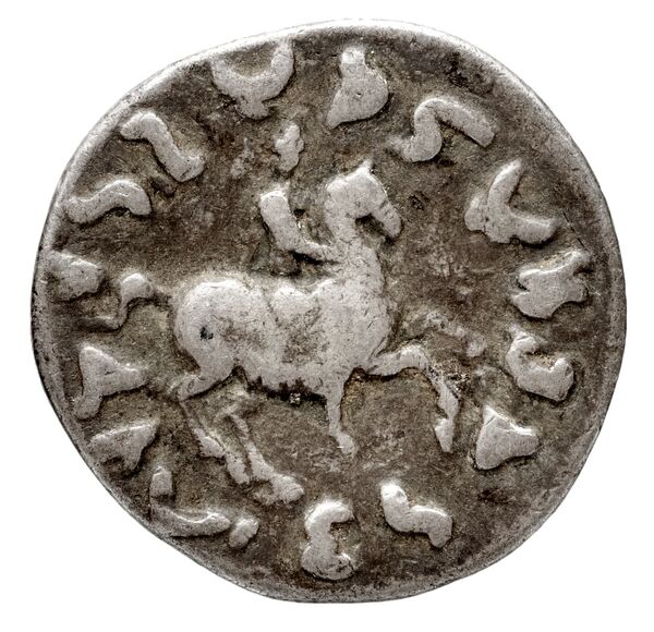Bactrian and Indo-Greek Coinage Antimachus II 1.4, реверс, bnf-bigr