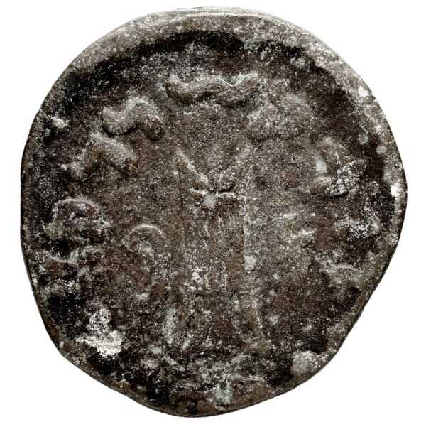 Bactrian and Indo-Greek Coinage Apollodotus II 6.3, реверс, bnf-bigr