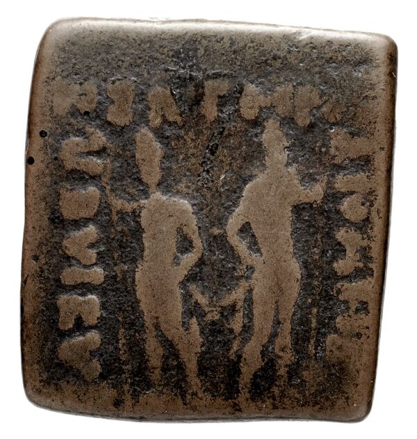 Bactrian and Indo-Greek Coinage Diomedes 11.1, аверс, bnf-bigr