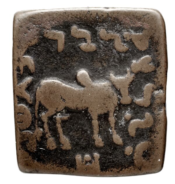 Bactrian and Indo-Greek Coinage Diomedes 11.1, реверс, bnf-bigr