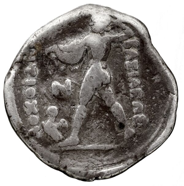 Antiochus Nicator of Bactria rev