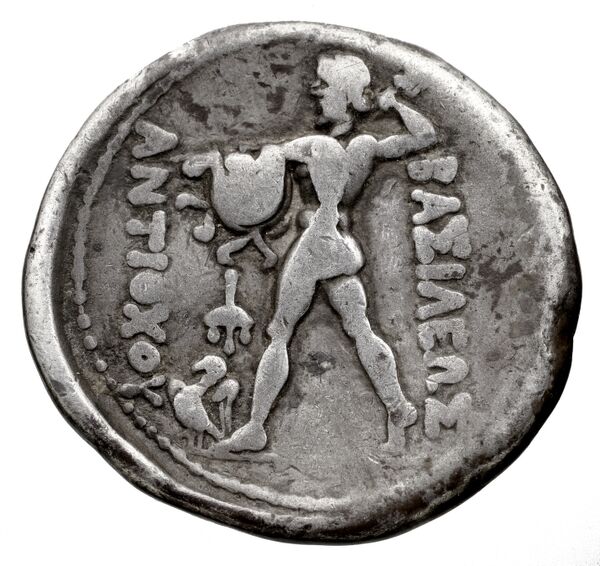 Antiochus Nicator of Bactria rev