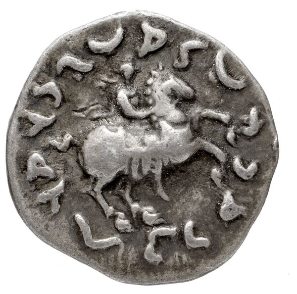 реверс Bactrian and Indo-Greek Coinage Antimachus II 1.7