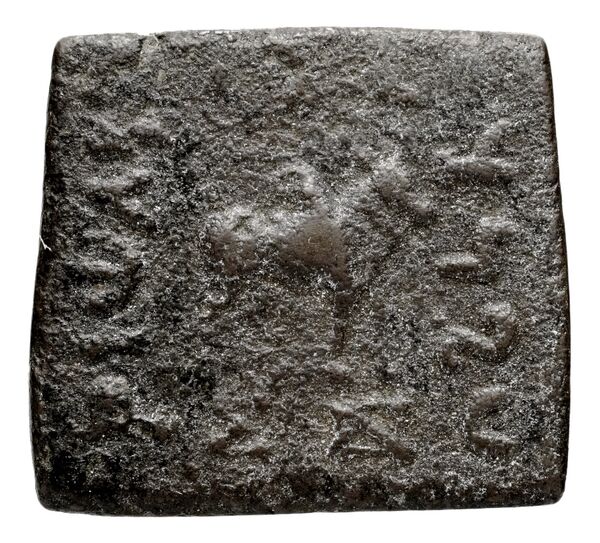 реверс Bactrian and Indo-Greek Coinage Diomedes 11.3