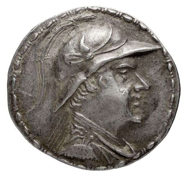 аверс Bactrian and Indo-Greek Coinage Eucratides I 6.37