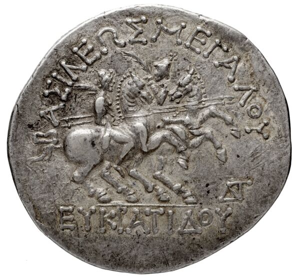 реверс Bactrian and Indo-Greek Coinage Eucratides I 6.37