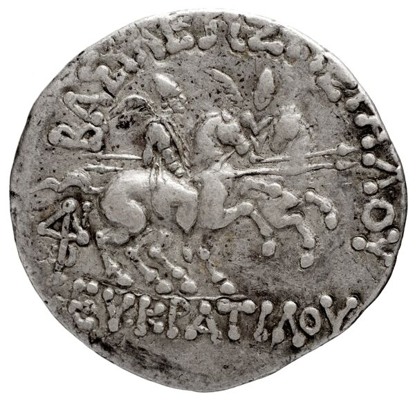 реверс Bactrian and Indo-Greek Coinage Eucratides I 6.7