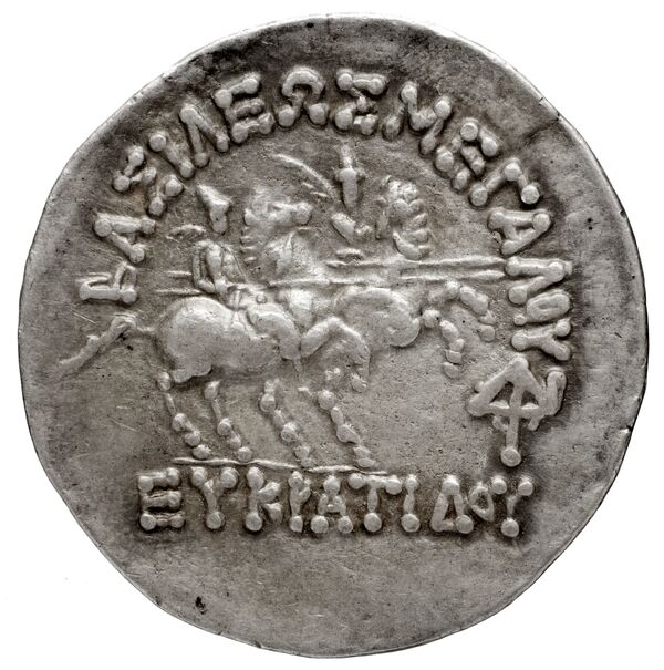 Bactrian and Indo-Greek Coinage Eucratides I 6.5, реверс, bnf-bigr