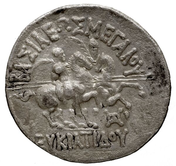 реверс Bactrian and Indo-Greek Coinage Eucratides I 6.14