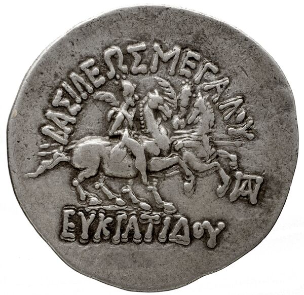 реверс Bactrian and Indo-Greek Coinage Eucratides I 6.25