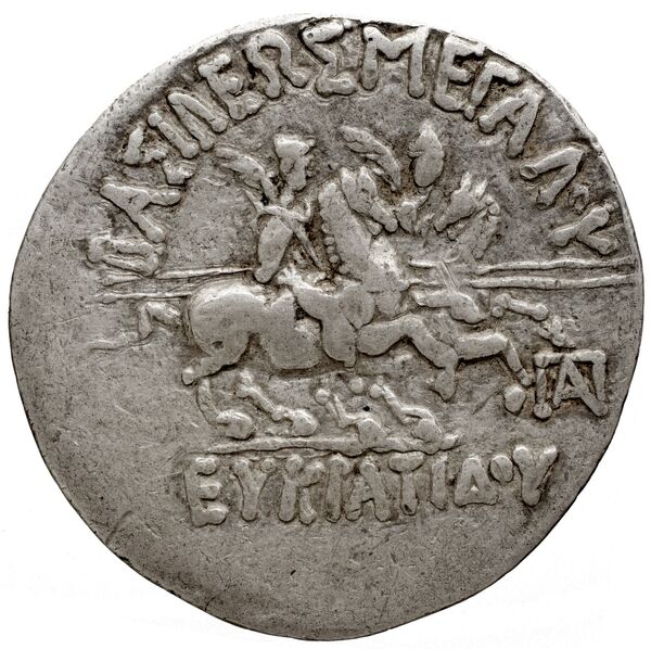 Bactrian and Indo-Greek Coinage Eucratides I 6.25, реверс, bnf-bigr