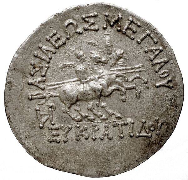 реверс Bactrian and Indo-Greek Coinage Eucratides I 6.17