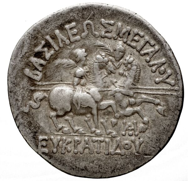 реверс Bactrian and Indo-Greek Coinage Eucratides I 6.19