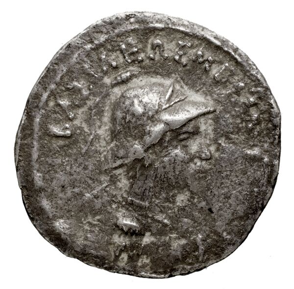 Bactrian and Indo-Greek Coinage Eucratides I 13.2, аверс, bnf-bigr
