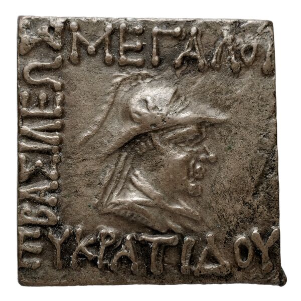 Bactrian and Indo-Greek Coinage Eucratides I 22.3, аверс, bnf-bigr