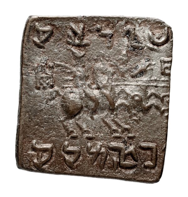 Bactrian and Indo-Greek Coinage Eucratides I 22.7, реверс, bnf-bigr