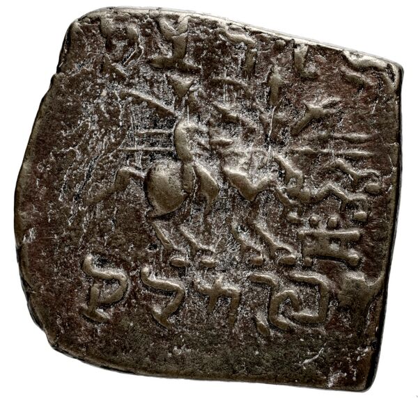 Bactrian and Indo-Greek Coinage Eucratides I 22.9, реверс, bnf-bigr