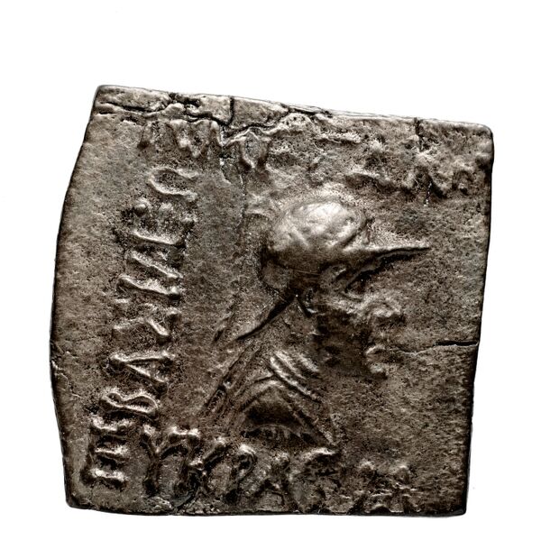 аверс Bactrian and Indo-Greek Coinage Eucratides I 22.12