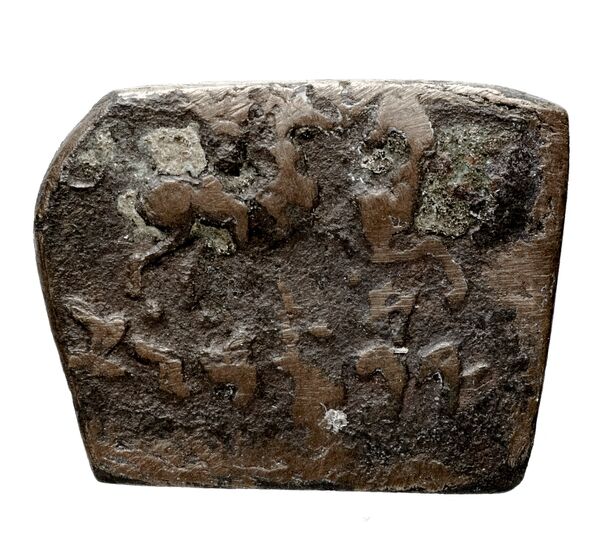 Bactrian and Indo-Greek Coinage Eucratides I 23, реверс, bnf-bigr