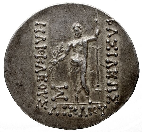 реверс Bactrian and Indo-Greek Coinage Heliocles I 1.26