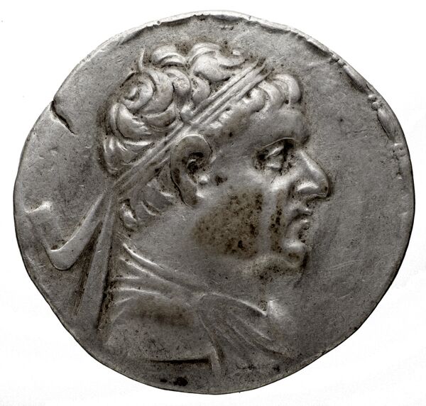 аверс Bactrian and Indo-Greek Coinage Heliocles I 1.23