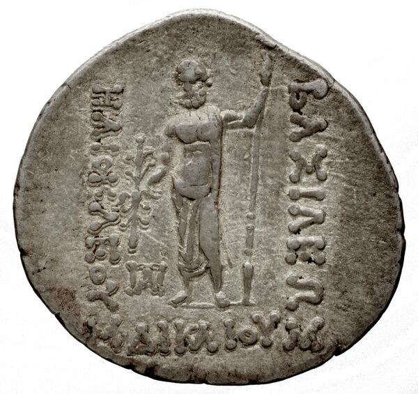 реверс Bactrian and Indo-Greek Coinage Heliocles I 1.11