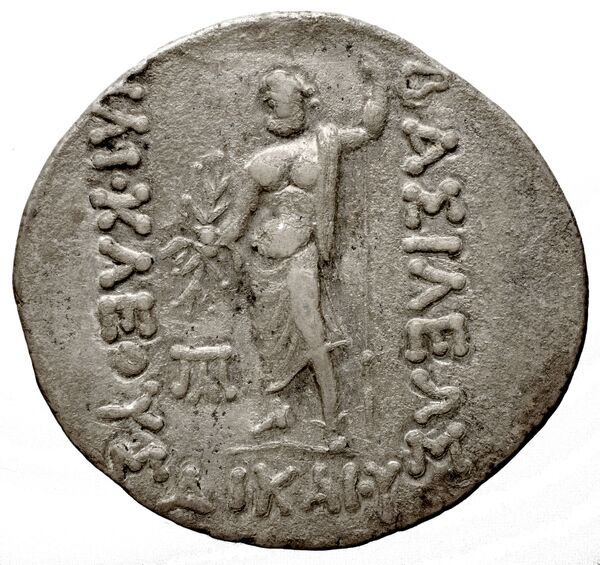 реверс Bactrian and Indo-Greek Coinage Heliocles I 1.12