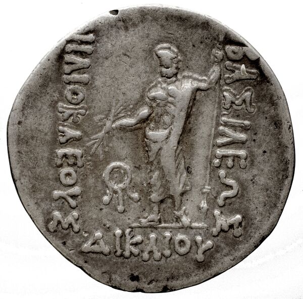Bactrian and Indo-Greek Coinage Heliocles I 1.25, реверс, bnf-bigr