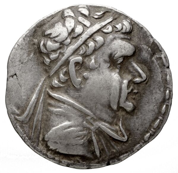аверс Bactrian and Indo-Greek Coinage Heliocles I 1.14