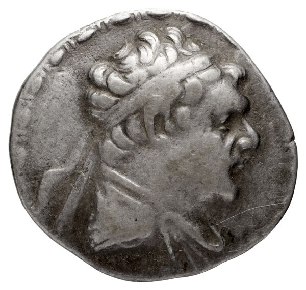 аверс Bactrian and Indo-Greek Coinage Heliocles I 1.20